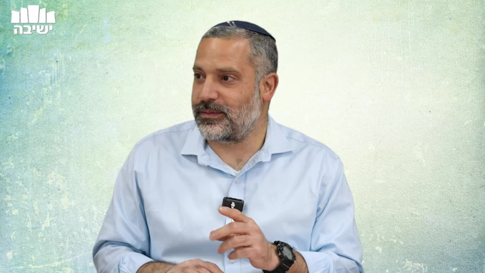 אהבת העמים כולם
