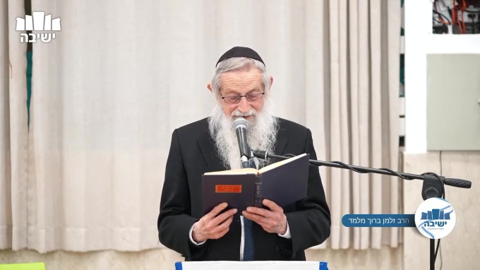 ההודאה לה' יתברך ביום העצמאות