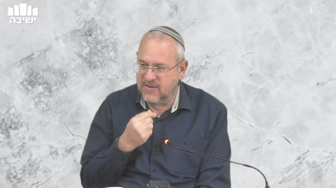 שורש חוצפת עקבתא דמשיחא והתרופה לה 