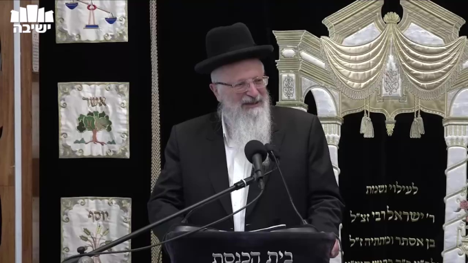 פרשת אחרי מות תשפ"ו - רבי יהודה בר אלעאי