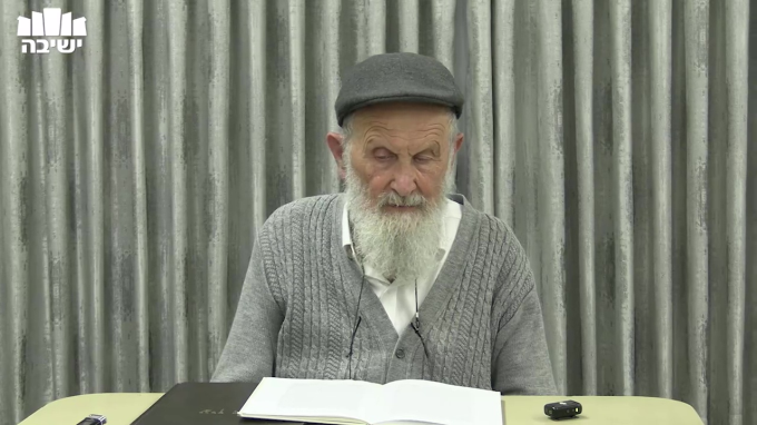 בין עבודה זרה למינות