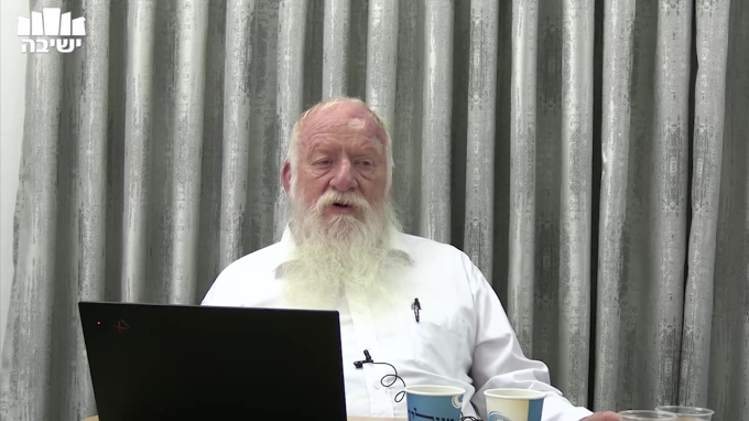 נפש רוח ונשמה בכנסת ישראל