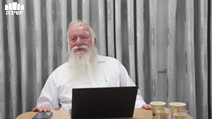 תכלית הרוע