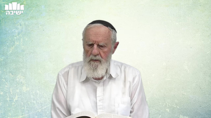 עומק השמות בפרשת הנשיאים