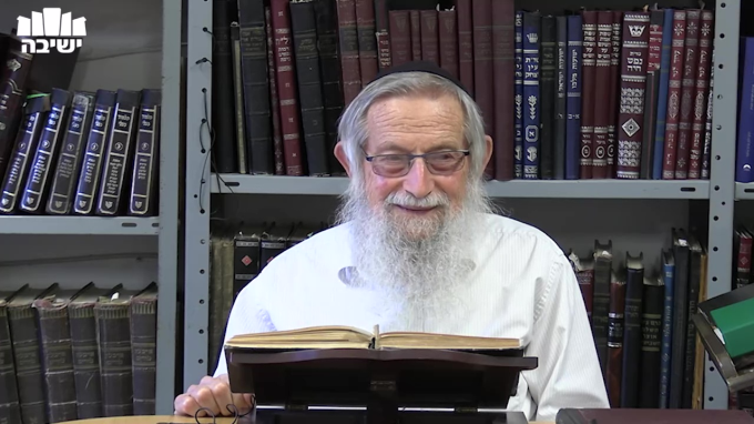 ארץ השמחה, התענוג והנחמה הפנימית