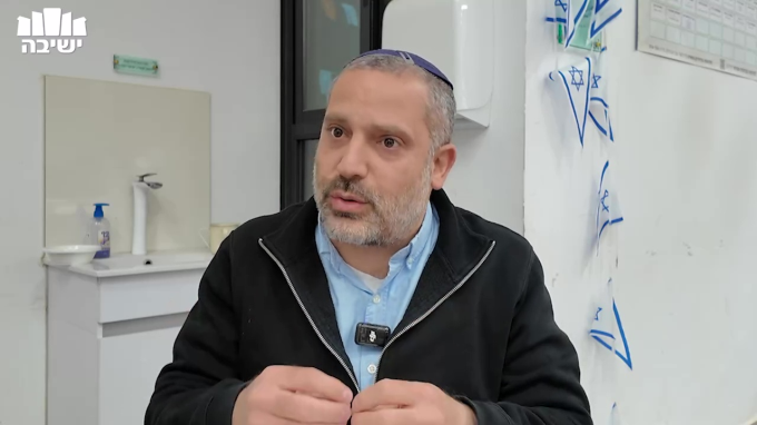 מה הגדרת חובת לימוד תורה?