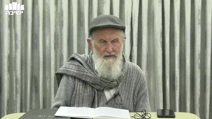 ביטול המינות והכרת העולם בסגולת ישראל