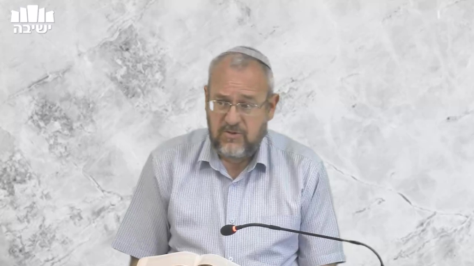 חפץ השלימות ושיתוף החיים