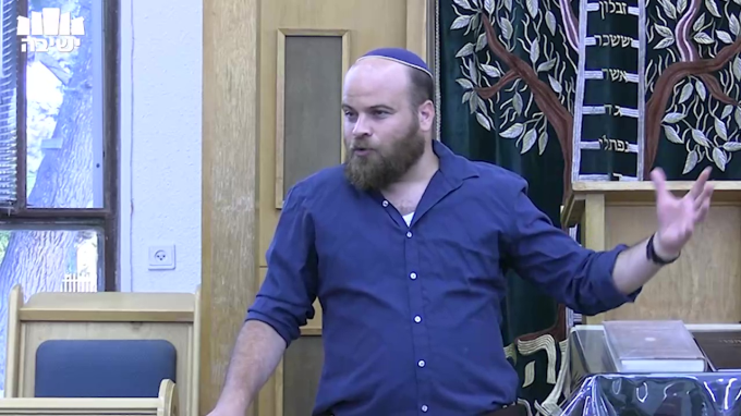 סדרי ההשגחה ומדרגותיה