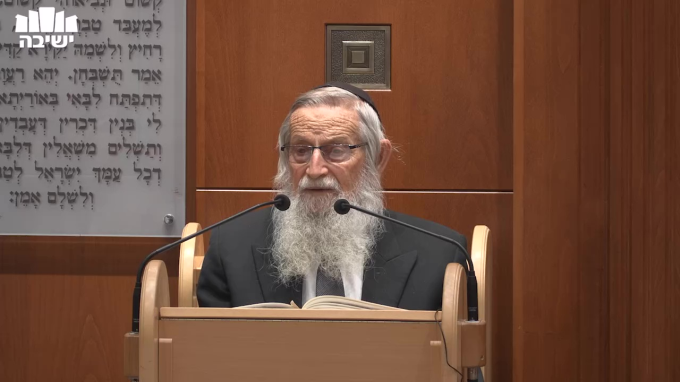 צדיקים שאינם מאמינים