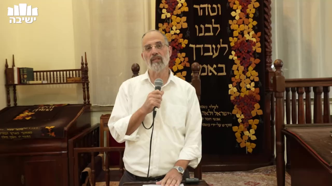 פרשת קורח – ראייה כוללת