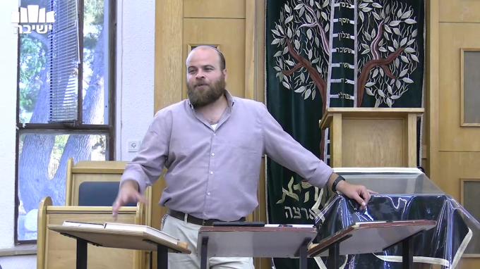 טוב המציאות, סיבות הרע וצדק ההשגחה