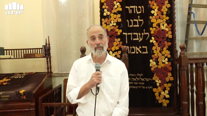 פרשת חוקת – פיתולים אלוקיים