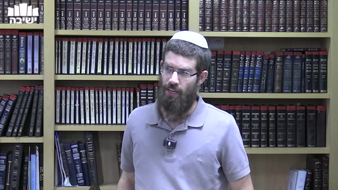 יסודות דיני הקדשות