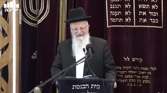 פרשת חקת תשפ"ו – הגיע זמן גאולתכם