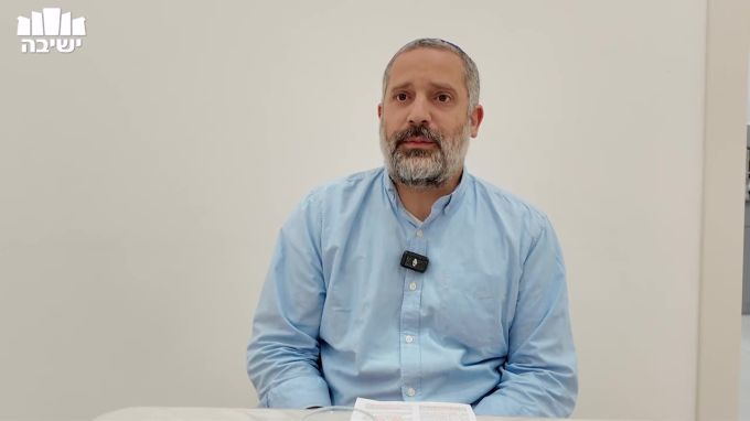 הכשרת כלים בשר וחלב חלק ג'