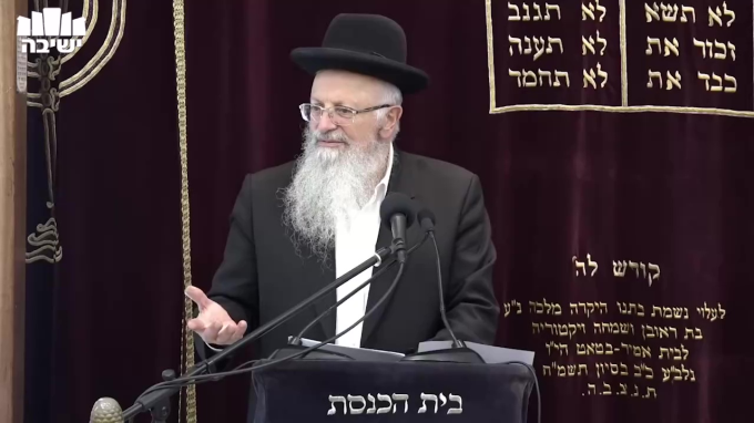 פרשת בלק תשפ"ו – בית כנסת בהר הבית