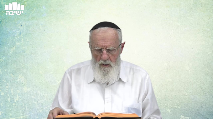 חיבור ישראל לתורה
