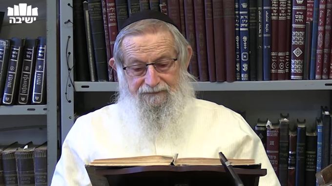 נטייה ותשוקה לעבודה עליונה