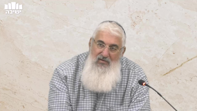 המורכבות של לוט