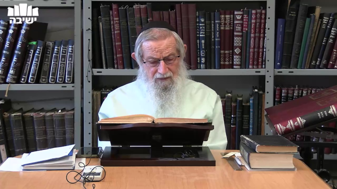 הצימאון לאלוקים