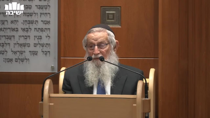 מהות התפילה וסוד המנהיגות