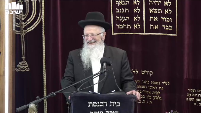 פרשת פנחס תשפ"ו – צומות, לתיקון קלקולי דורנו