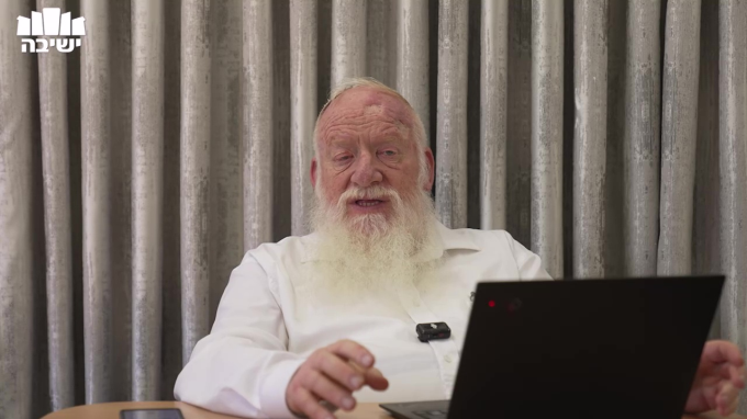 מערכת היחסים בין הקודש לחול