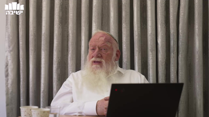 מקור החול בקודש הקודשים