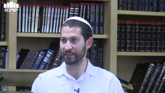 גואל הדם 