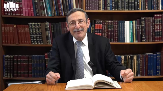 מטות-מסעי: למה בני גד ובני ראובן בחרו לשבת בעבר הירדן, הסבר נוסף למה שחושבים