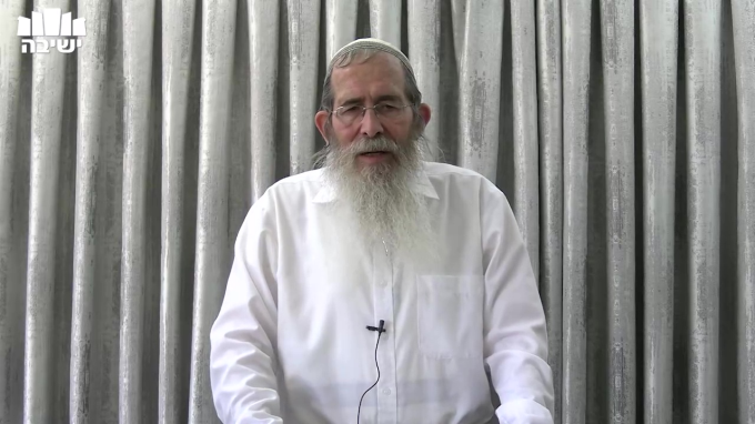 מקום היחיד בתוך כלל ישראל