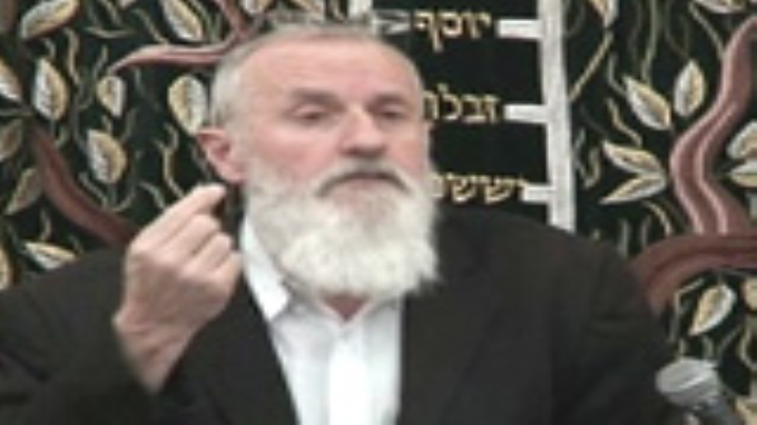 תתן אמת ליעקב