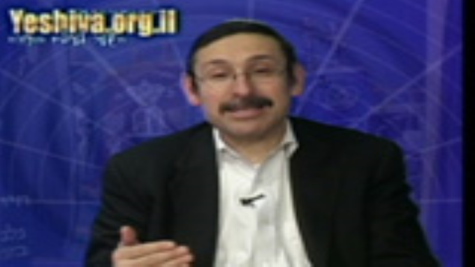 מהותו של ישמעאל