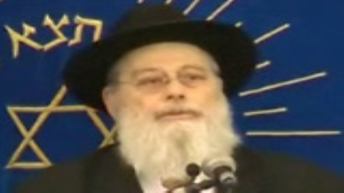 חירות