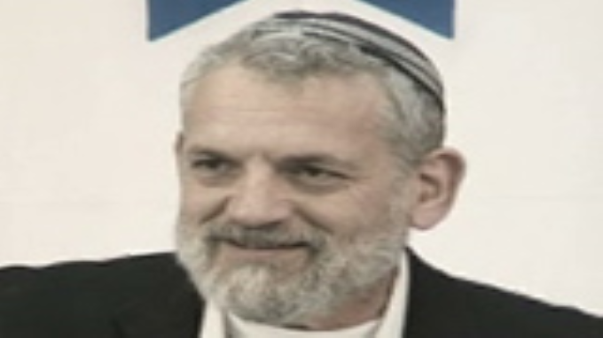 עקבתא דמשיחא