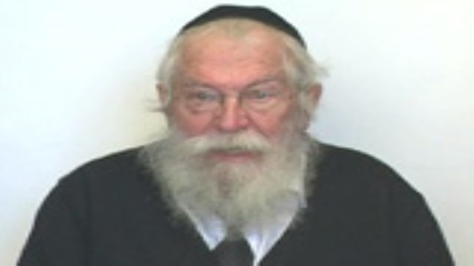 ממתי חייב השומר?