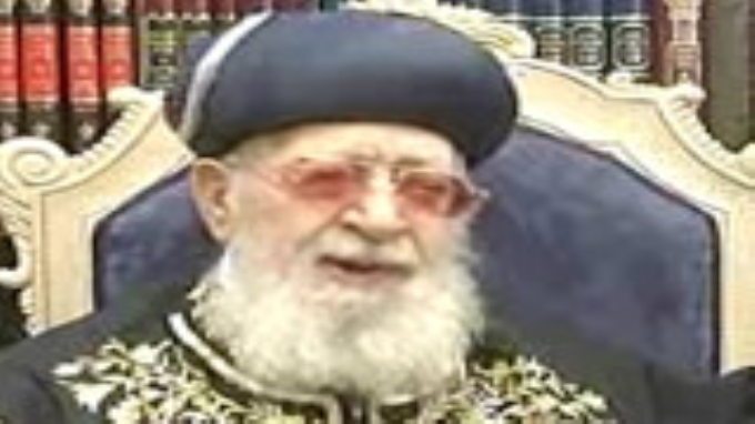 אהבת התורה של הרב הרצוג זצ"ל