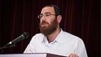 הרב בנימין במברגר