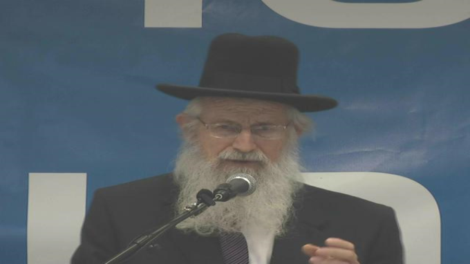 תורה, עם וארץ - בקומה זקופה
