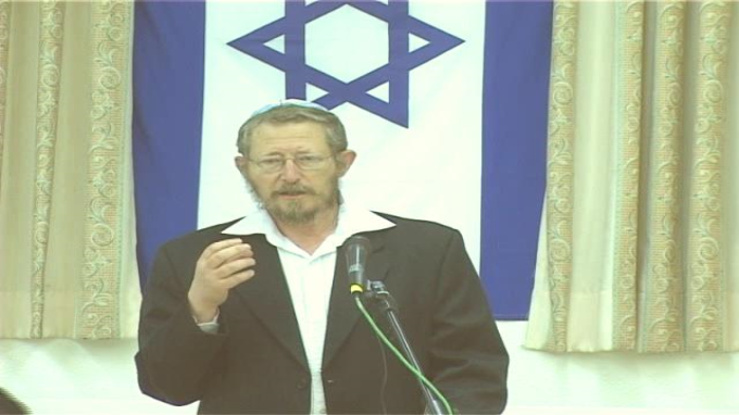 עיר השלום - עיר היראה בשלמות