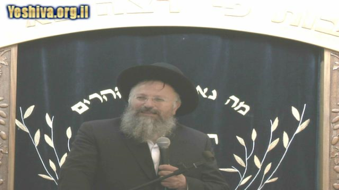 אהבה וחכמה