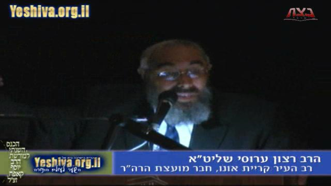 שימור מורשת אבות במשנת מארי זצ"ל