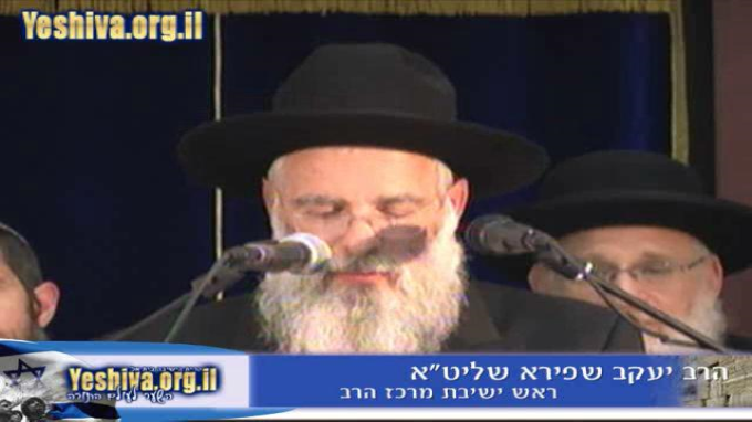 עת לחננה כי בא מועד