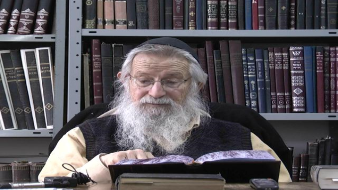 עקרונות הנהגת ישראל