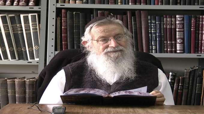 עקרונות הנהגת ישראל