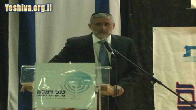 כנס רמלה ה-5 "בין ישראל לעמים - האם הרוב היהודי בסכנה" - מושב א'