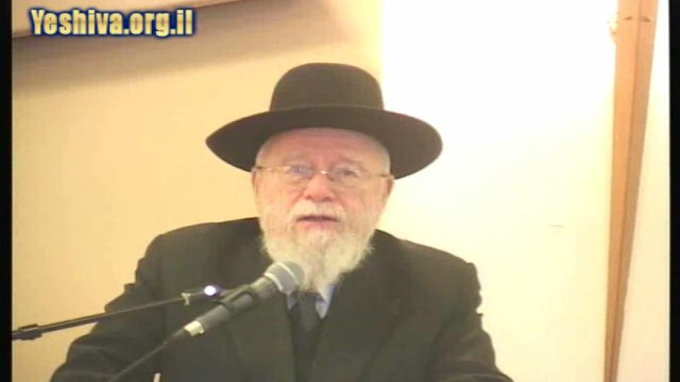 הגדרת פיקוח נפש ברפואת נשים