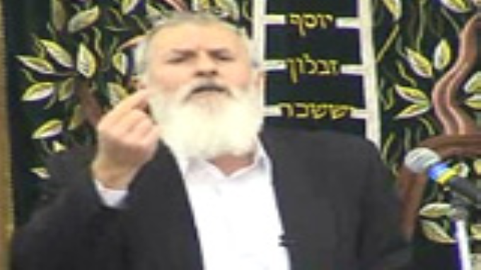 האש והלהבה
