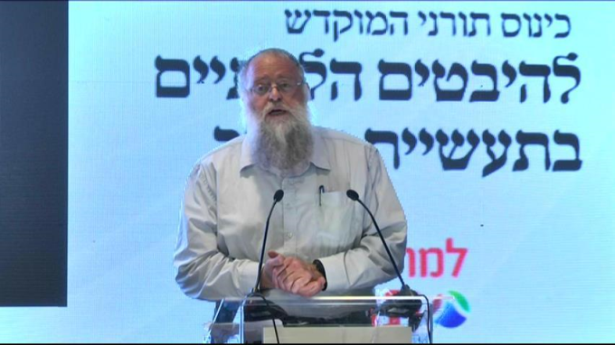 אמירה לנכרי בעבודות הרפת בשבת